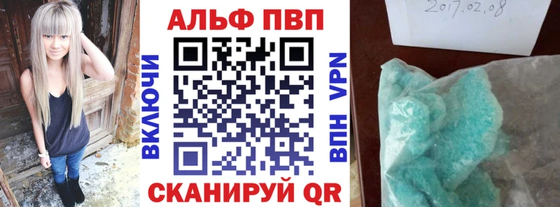 Купить наркотики Салават ГАШ  Кокаин  Меф  Канабис 