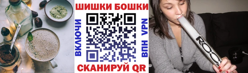 купить наркотики цена  Салават  Cannafood марихуана 
