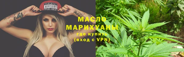 кокаин VHQ Бронницы