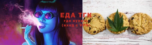 скорость Бородино