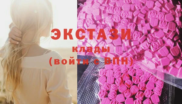 скорость Бородино