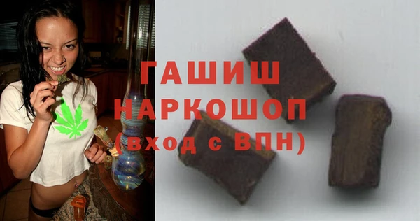 скорость Бородино