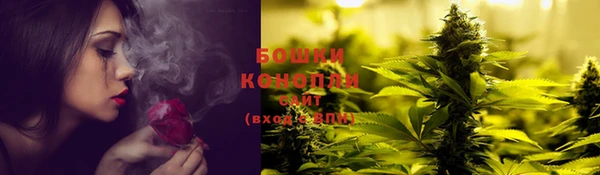 кокаин VHQ Бронницы