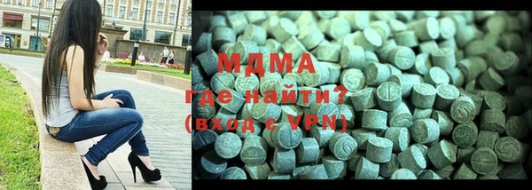первитин Бугульма