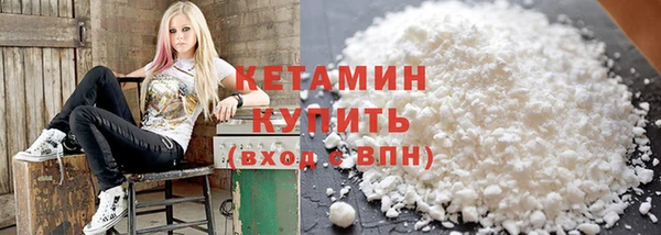 скорость Бородино