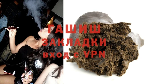 скорость Бородино