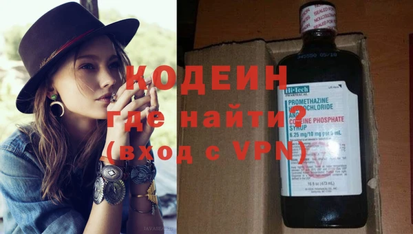 скорость Бородино
