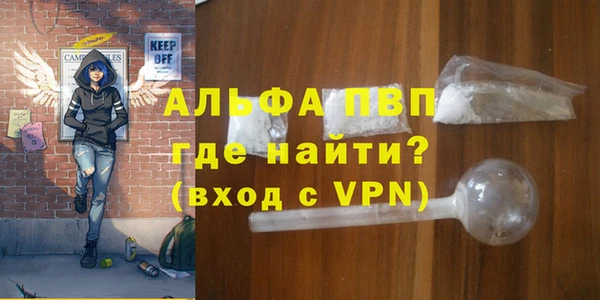 скорость Бородино