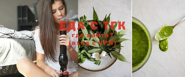 скорость Бородино
