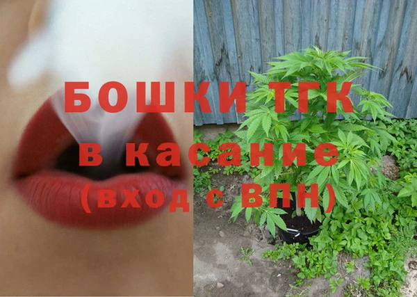 скорость Бородино