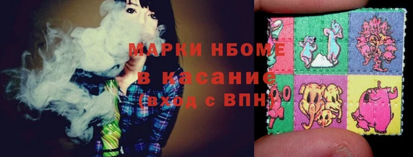 скорость Бородино