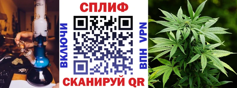 Марихуана Ganja  kraken маркетплейс  Салават 